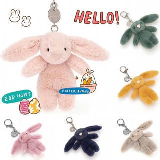 Móc khoá thỏ Jellycat