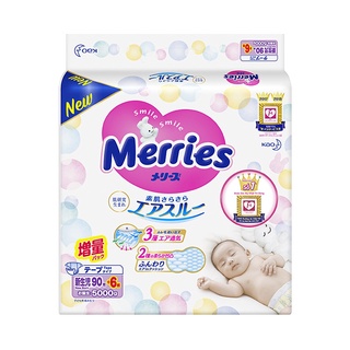 Merries - Bỉm dán size New born 76+6