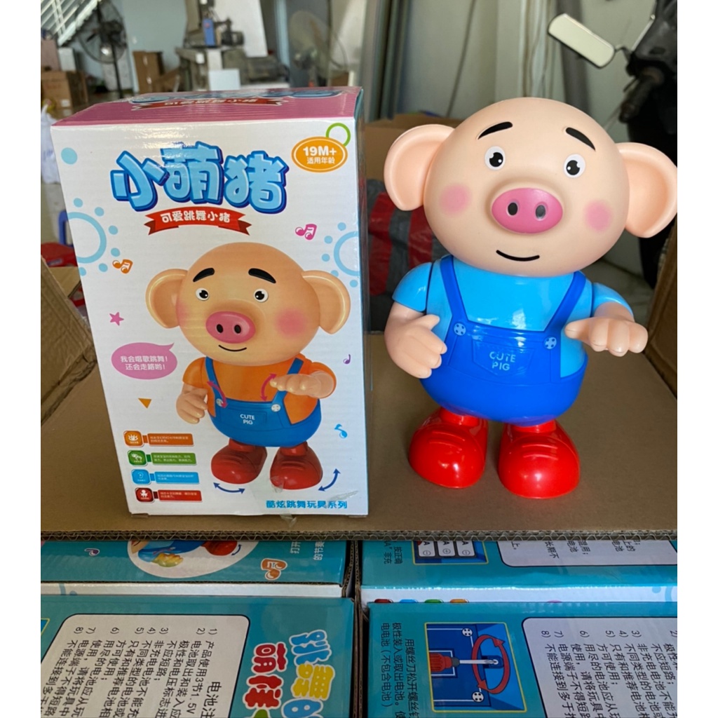 [Freeship] ĐỒ CHƠI HEO PIG DANCE DỄ THƯƠNG BIẾT NHẢY, BIẾT HÁT CÓ ĐÈN NHẤP NHÁY SIÊU HAY