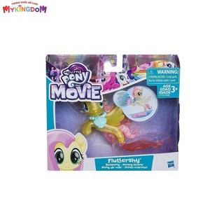 Búp bê Sea Pony lấp lánh MY LITTLE PONY C0680
