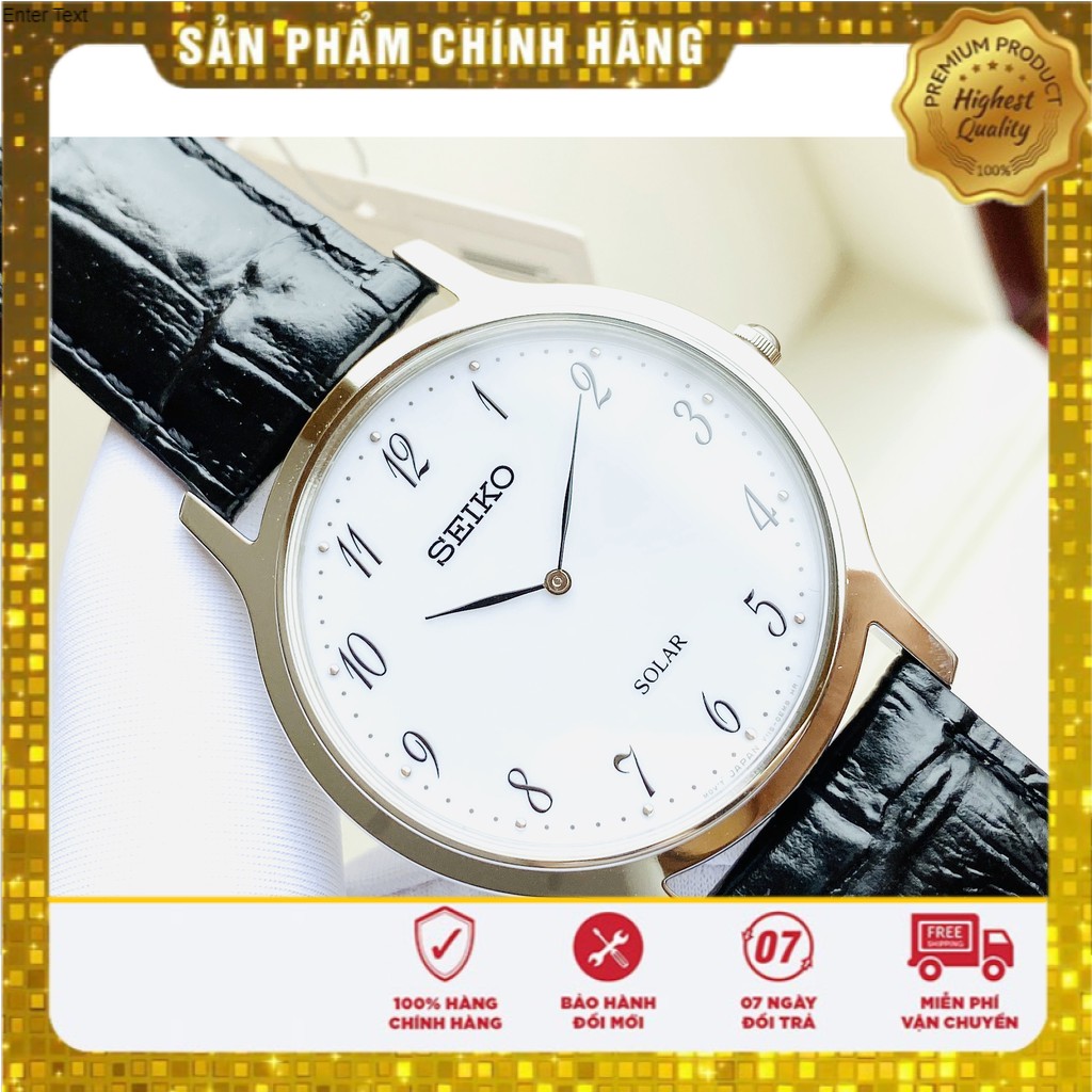 Đồng hồ nam SEIKO SOLAR SUP863P1