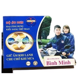 Bộ áo mưa hai công dụng kiểu dáng thể thao Bình Minh