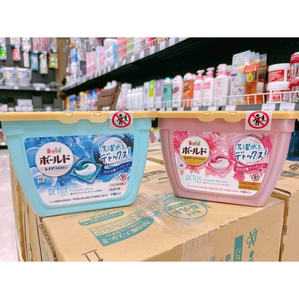 Viên Giặt Quần Áo Nhật Gellball 3D Tiện Dụng Trắng Sạch Thơm Lâu