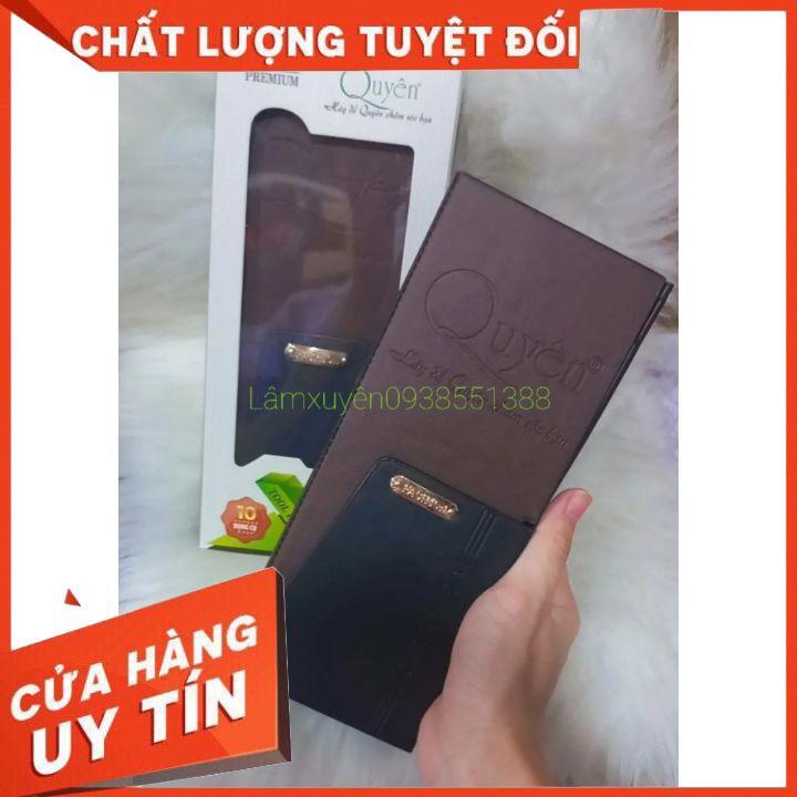 Bộ ráy tai cao cấp 10 món Quyên có bao da (chất liệu da bò)