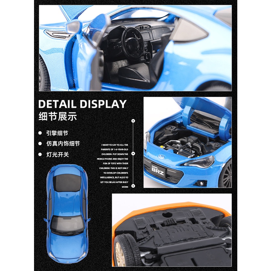 Mô Hình Xe Hơi Subaru 2019 Brz Tỉ Lệ 1: 32