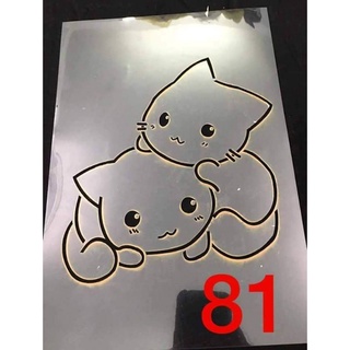 khuôn vẽ bìa trong 81