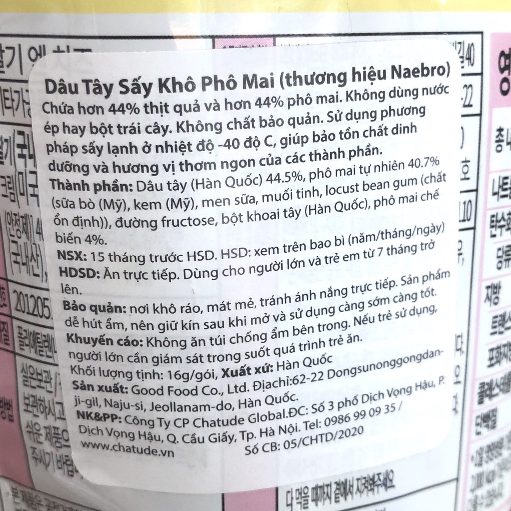 Phomai sấy lạnh Naebro vị hoa quả cho bé từ 7 tháng