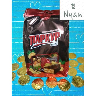 Kẹo socola Ttapkyp mini Nga 250g