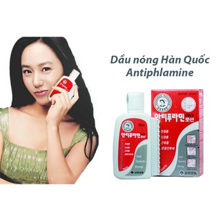 DẦU NÓNG HÀN QUỐC ANTIPHLAMINE 100ML