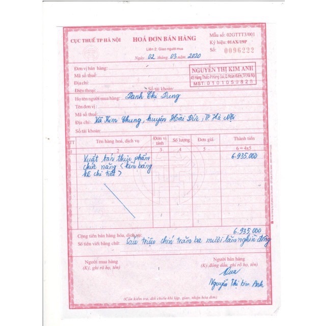 Kẹo dẻo Bổ sung Vitamin C và Kẽm cho bé của Úc Nature's Way Kids Smart Vita Gummies Vitamin C + Zinc 60 Viên