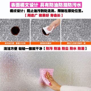 Giấy bạc dán tường cuộn