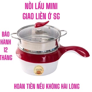 Nồi hấp 2 tầng nồi lẩu mini ca điện nấu mì đa năng nồi lẩu mini đa năng nồi nấu mì ca nấu mì đa năng nồi nấu lẩu mini