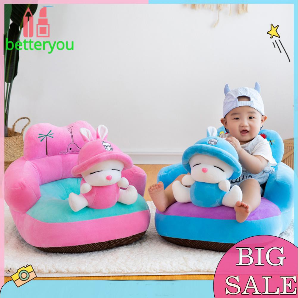 Baby Seats Sofa Cover Seat Support Cute Feeding Chair No PP Cotton Filler