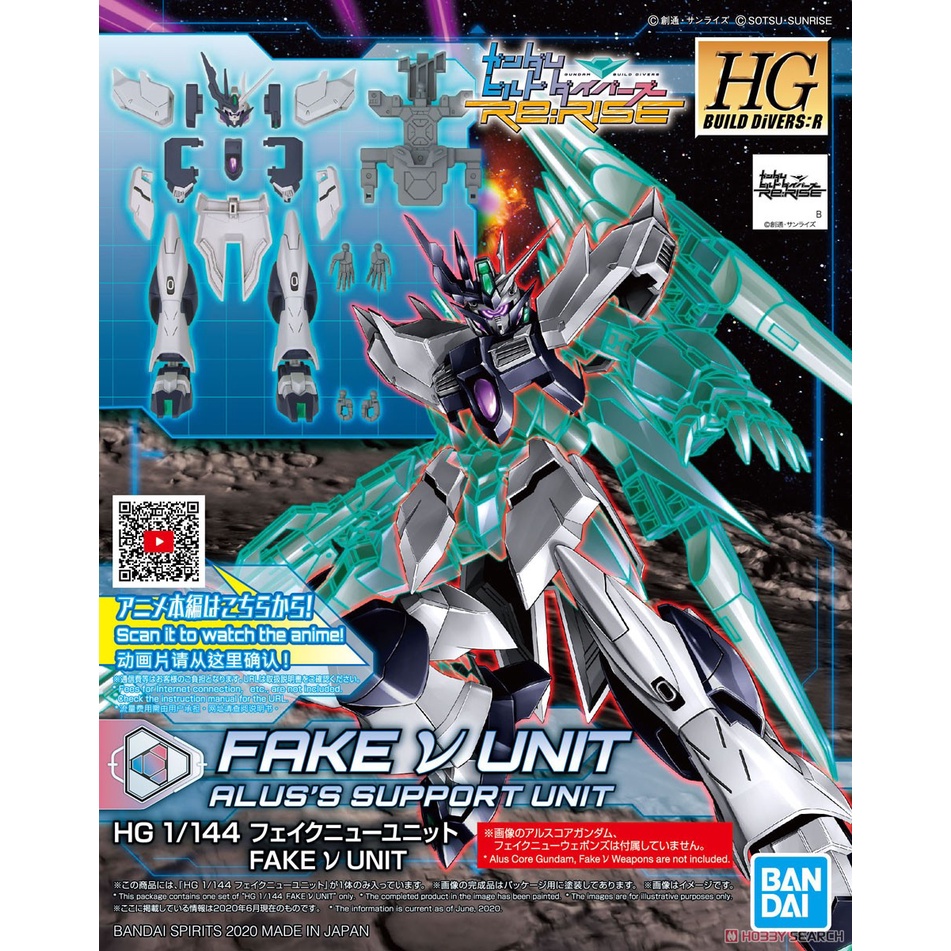 Phụ kiện mô hình lắp ráp HG 1/144 FAKE V NU UNIT Alus Support HGBD R - BANDAI