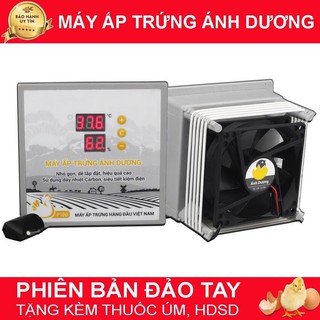 Máy ấp trứng gà mini ánh dương p100 phiên bản đảo tay 100 trứng, ấp được trứng gà, vịt, ngan, cút, bồ câu
