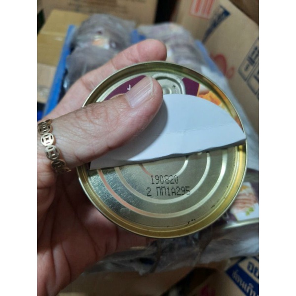 PATE GAN NGỖNG, GÀ TÂY, HEO+NẤM (nhập khẩu Nga) | BigBuy360 - bigbuy360.vn