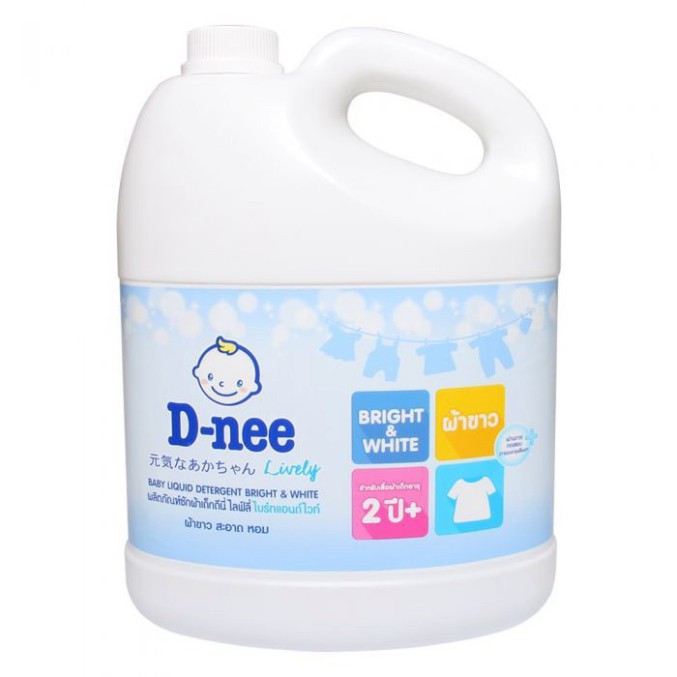 Nước Giặt Quần Áo Cho Bé An Toàn- Diệt Khuẩn D-Nee - Chai 3000ml - Giao màu ngẫu nhiên