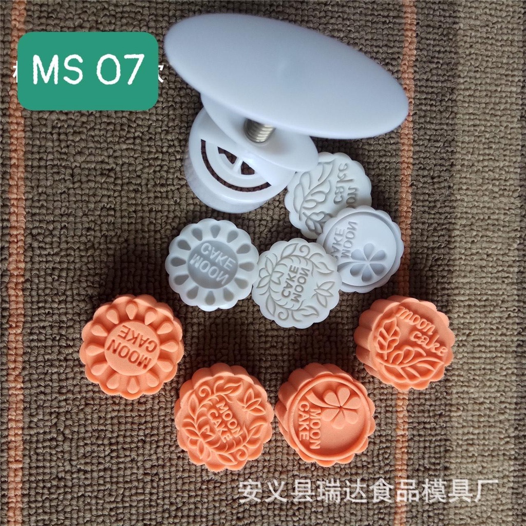 Khuôn trung thu làm bánh 50g