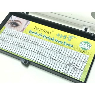 Mi Nối Chùm 2 [8,10,12,14mm]