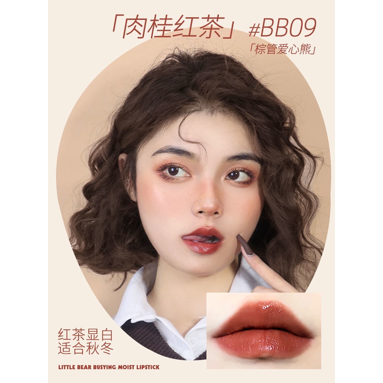 Son bóng Ators Little Bear Busying Moist