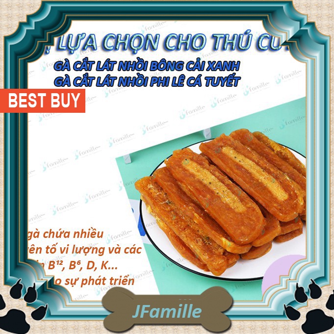 Treat Thưởng Dinh Dưỡng Cho Chó JFamille, Thịt Gà Nhồi Bông Cải/ Cá Tuyết. Pet Snack Gói 100gr - JF1056