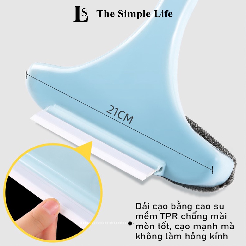 Cây lau kính, cây lau kính đa năng 2 mặt, dụng cụ vệ sinh ghế sofa, sàn nhà, rèm cửa, phủi bụi Coco Shangjia[CHÍNH HÃNG]