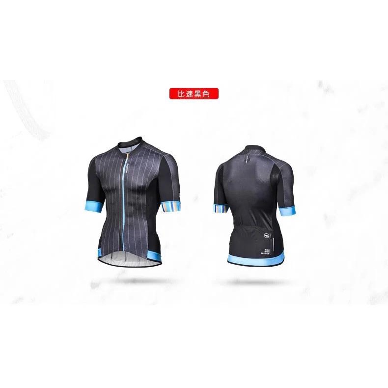 Áo đạp xe ngắn tay Monton Gessato Black
