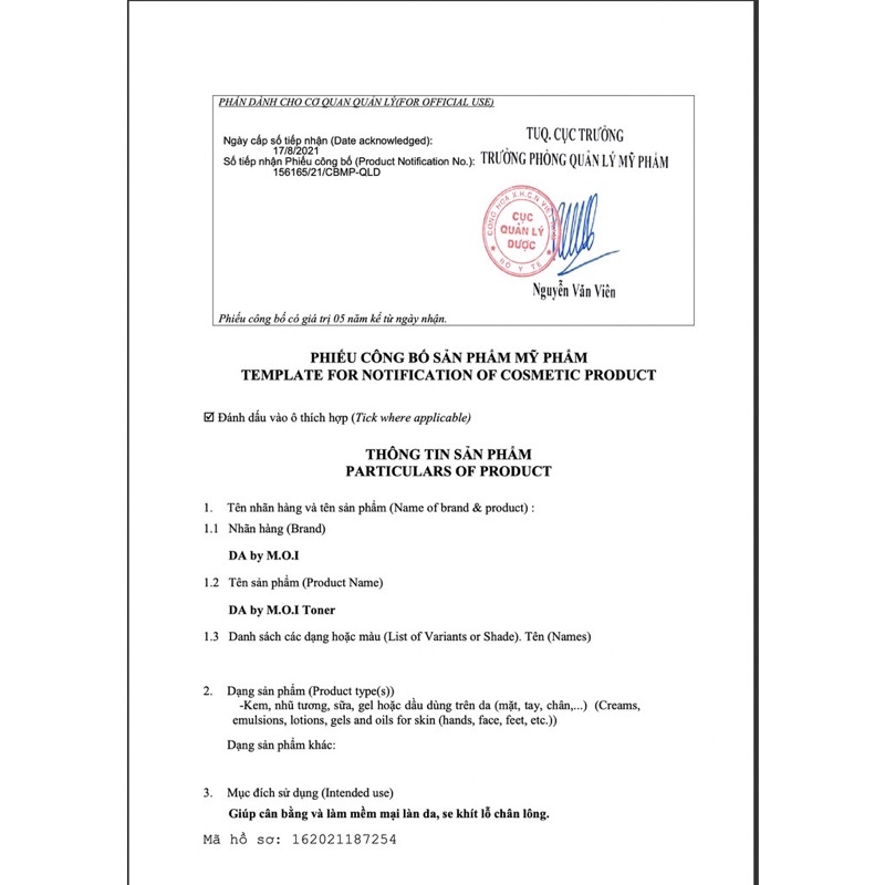 COMBO Sữa rửa mặt + Toner nước thần 5in1 MOICosmetics