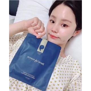  Mặt Nạ Collagen Nâng Cơ Căng Da DERM ALL MATRIX hộp 4m 