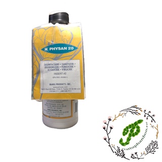 Physan 20 -thuốc đặc trị thối nhũn, chống rong rêu cho hoa lan số 1 của mỹ - #462a# 480ml