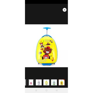 Vali kéo quà tặng từ Huggies