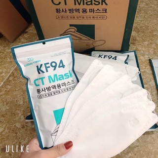 Túi 10 chiếc khẩu trang KF 94