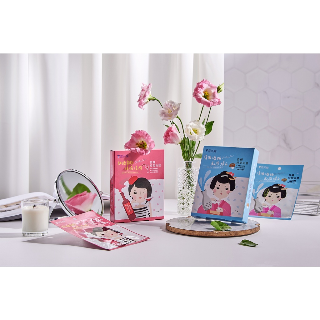 Mặt nạ thời gian say sưa Cellina Drinking Time Facial Mask 5 pics