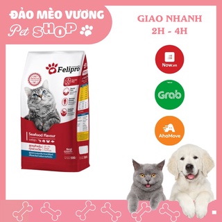 Hạt thức ăn cho Mèo Felipro Cat Food 500g
