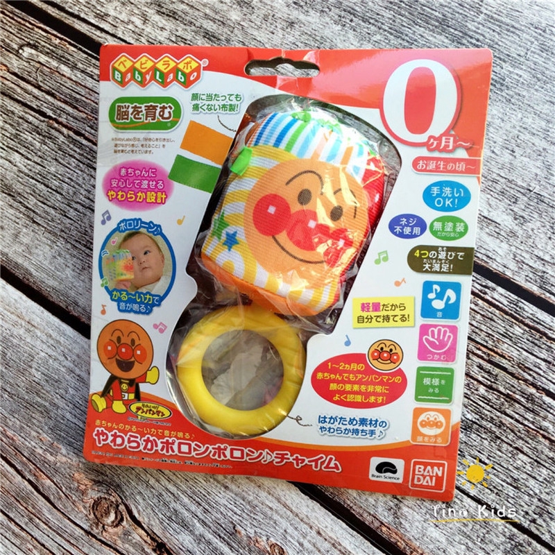 lục lạc cầm tay cho bé