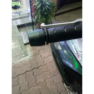Gù SH 2020