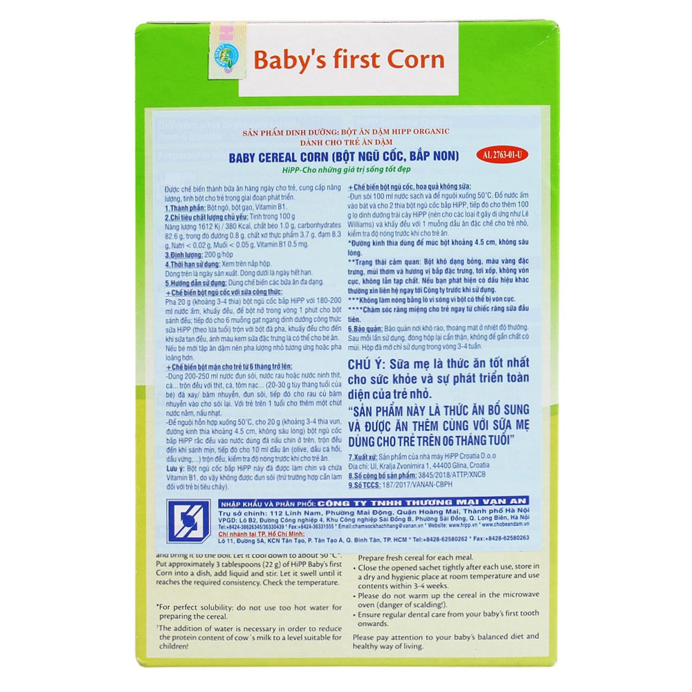 [CHÍNH HÃNG] Bột Ăn Dặm HiPP Baby's first Corn (Bột Ngũ Cốc, Bắp Non) Hộp 200g