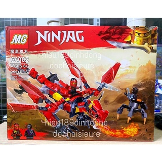 Lắp Ráp Xếp Hình Lego Ninjago : Rồng của Kai