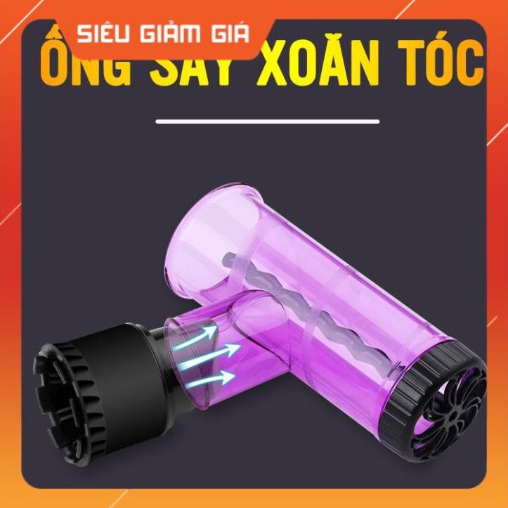 (RẺ NHẤT) ỐNG SẤY XOĂN TÓC - ỐNG TẠO KIỂU TÓC CHO MÁY SẤY