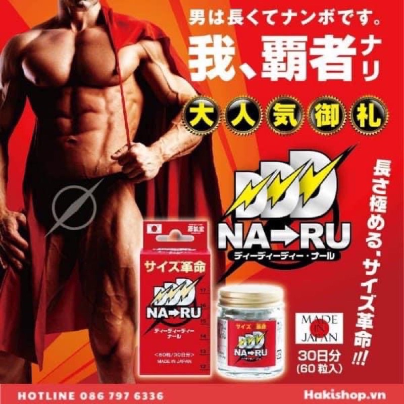 Naru và Gokubuto tăng kích thước,chiều dài và tăng cường sinh lý số 1 Nhật Bản - Hàng AUTH - JP