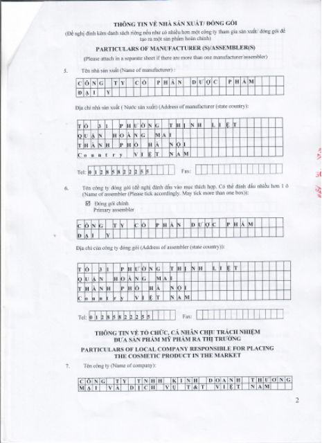 Kem tan mỡ Cô Bông x10 (tặng kèm gen nịt+thước dây)