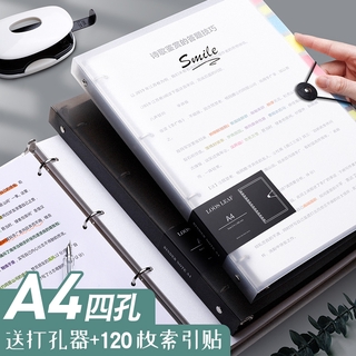 Bìa Kẹp Hồ Sơ A4 4 Lỗ Sức Chứa Lớn Trong Suốt Tiện Dụng