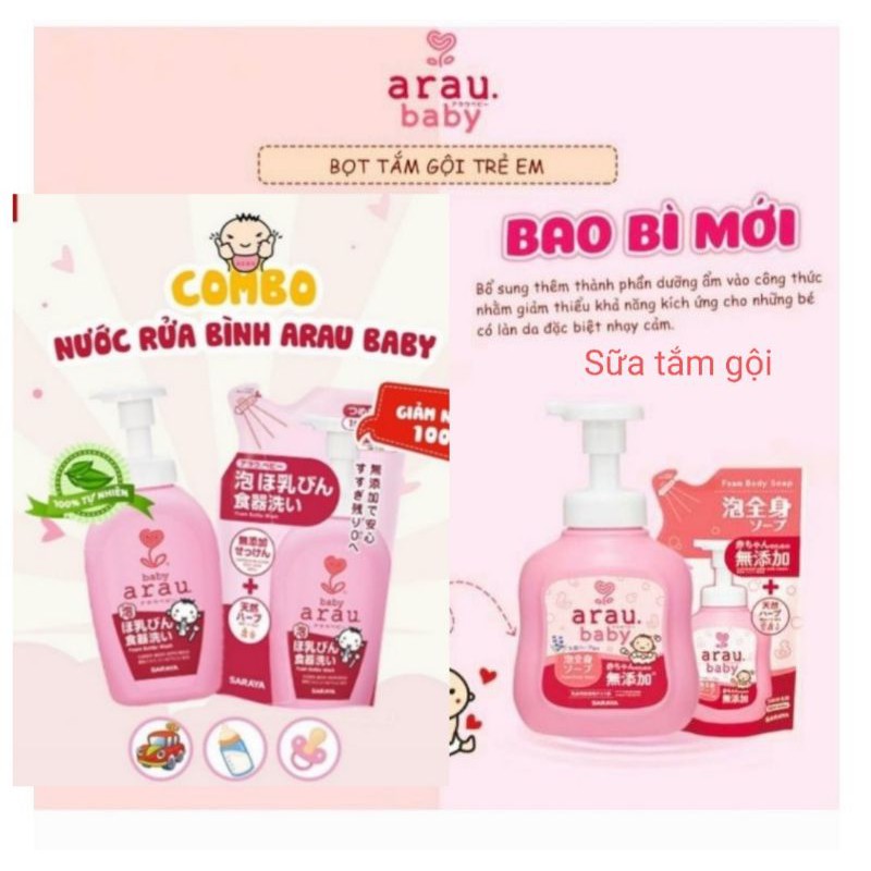 sữa tắm gội/ nước rửa bình Oganic ARAU BABY