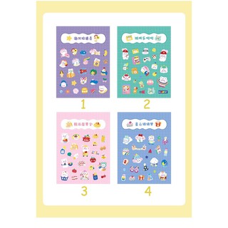 🌷Tấm Sticker 111🌷