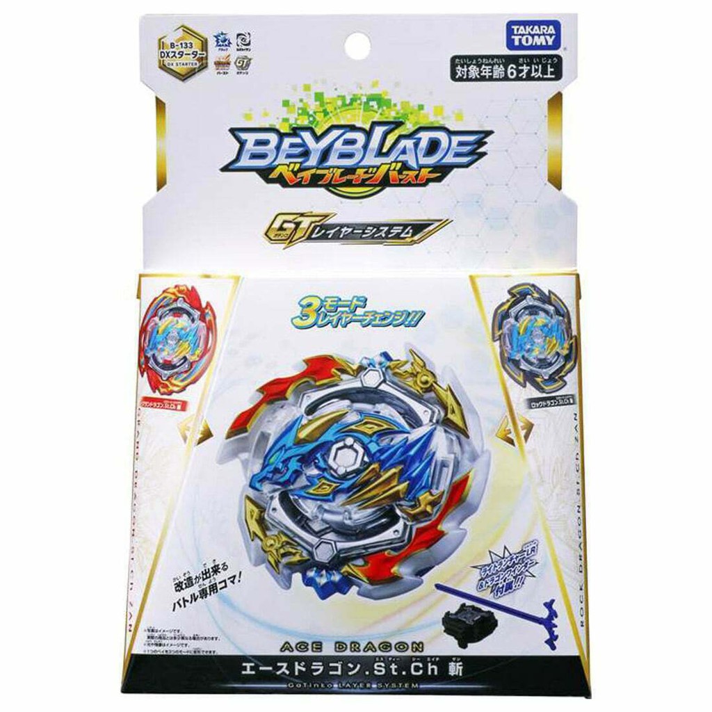 Takara Tomy Beyblade BURST GT B-133 DX Starter Ace Dracon.St.Ch