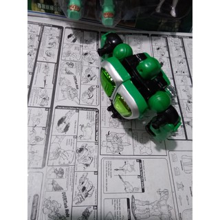 Gao tinh tinh - - Gao Ranger