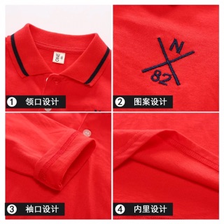 Áo Polo dài tay cho bé