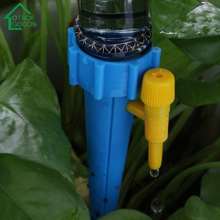 Vòi phun nước tưới cây tự động