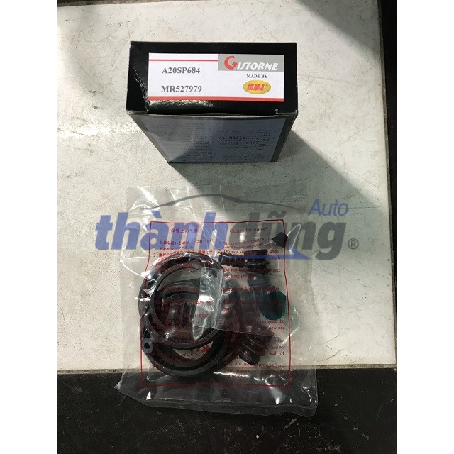 Mr527979 mitsubishi ремкомплект суппорта