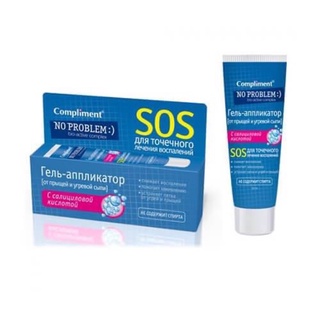 Gel Mụn Khẩn Cấp SOS Compliment No Problem 25ml